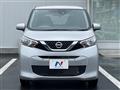 2021 Nissan DAYZ