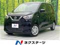 2021 Nissan DAYZ