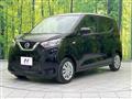 2021 Nissan DAYZ