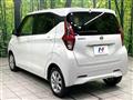 2022 Nissan DAYZ