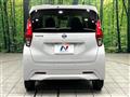 2022 Nissan DAYZ