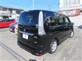 2013 Nissan Serena