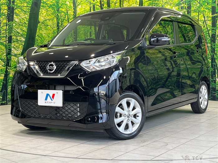 2023 Nissan DAYZ