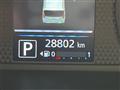 2023 Nissan DAYZ