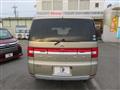 2007 Mitsubishi Delica D5