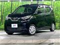 2023 Nissan DAYZ