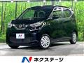 2023 Nissan DAYZ
