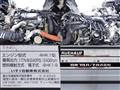 2013 Isuzu Isuzu Others