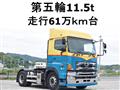 2011 Hino Hino Others