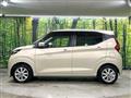 2025 Nissan DAYZ