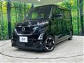 2020 Nissan ROOX