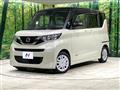 2020 Nissan ROOX