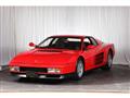 1991 Ferrari Testarossa