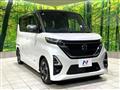 2021 Nissan ROOX