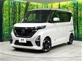 2021 Nissan ROOX