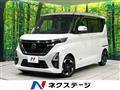 2021 Nissan ROOX
