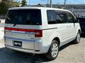 2014 Mitsubishi Delica D5