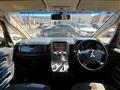 2014 Mitsubishi Delica D5