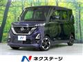 2021 Nissan ROOX