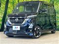 2021 Nissan ROOX