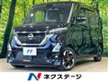 2021 Nissan ROOX