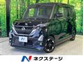 2021 Nissan ROOX