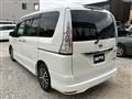 2015 Nissan Serena