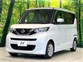 2022 Nissan ROOX