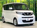 2022 Nissan ROOX