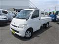 2017 Toyota Liteace Truck