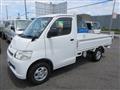2017 Toyota Liteace Truck