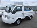 2020 Mazda Bongo Truck