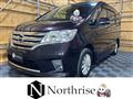 2013 Nissan Serena