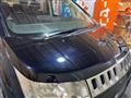 2011 Mitsubishi Delica D5