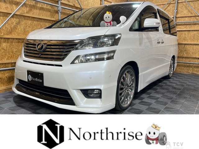 2009 Toyota Vellfire