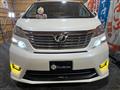 2009 Toyota Vellfire