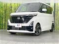 2023 Nissan ROOX