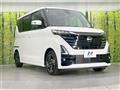 2023 Nissan ROOX