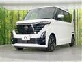 2023 Nissan ROOX