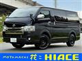 2018 Toyota Hiace Van