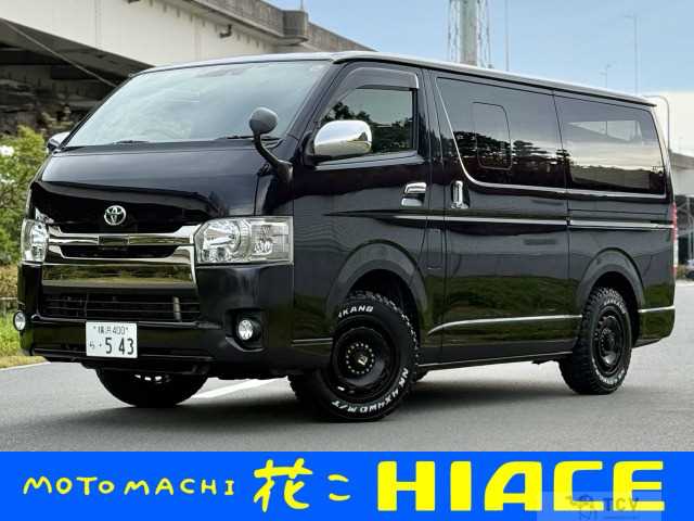 2018 Toyota Hiace Van