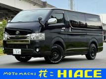 2018 Toyota Hiace Van