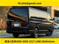 2017 Toyota Hiace Van