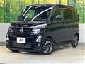 2025 Nissan ROOX