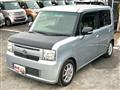 2013 Daihatsu Move Conte