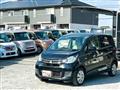 2019 Mitsubishi eK Wagon