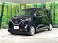 2021 Nissan DAYZ