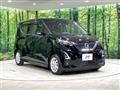 2021 Nissan DAYZ