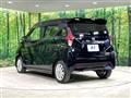2021 Nissan DAYZ