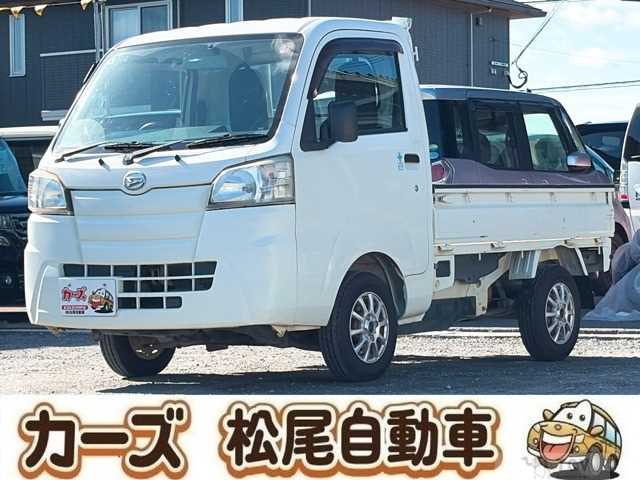 2015 Daihatsu Hijet Truck